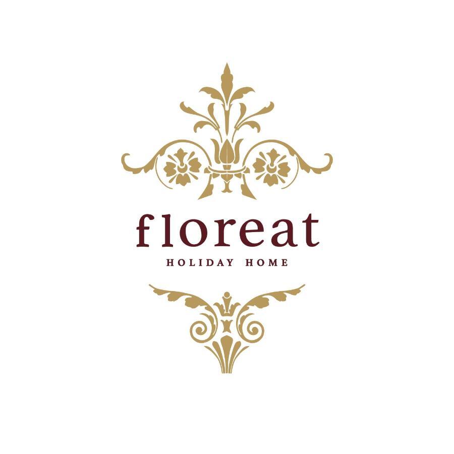 Holiday Home Floreat Orebic Ngoại thất bức ảnh